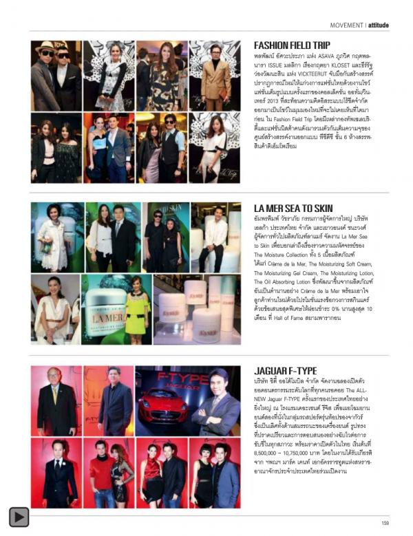 Attitude-November-2013
